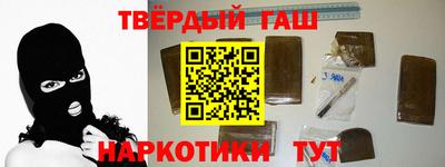 mix Чебаркуль