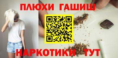 mdpv Усть-Джегута