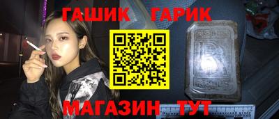 кокаин колумбия Усть-Илимск