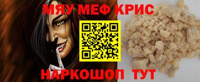 гашик Чапаевск