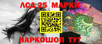 2c-b Уссурийск