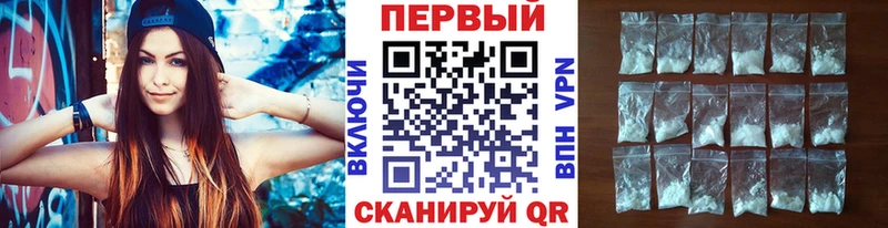 МЕТАМФЕТАМИН винт  OMG маркетплейс  Нефтекамск 