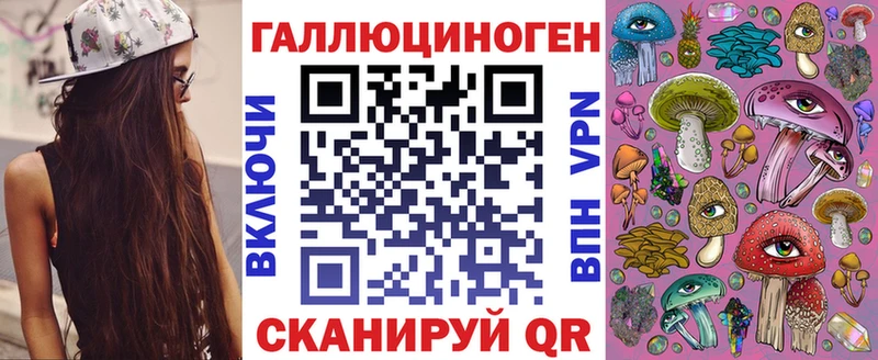 Псилоцибиновые грибы Psilocybine cubensis Нефтекамск